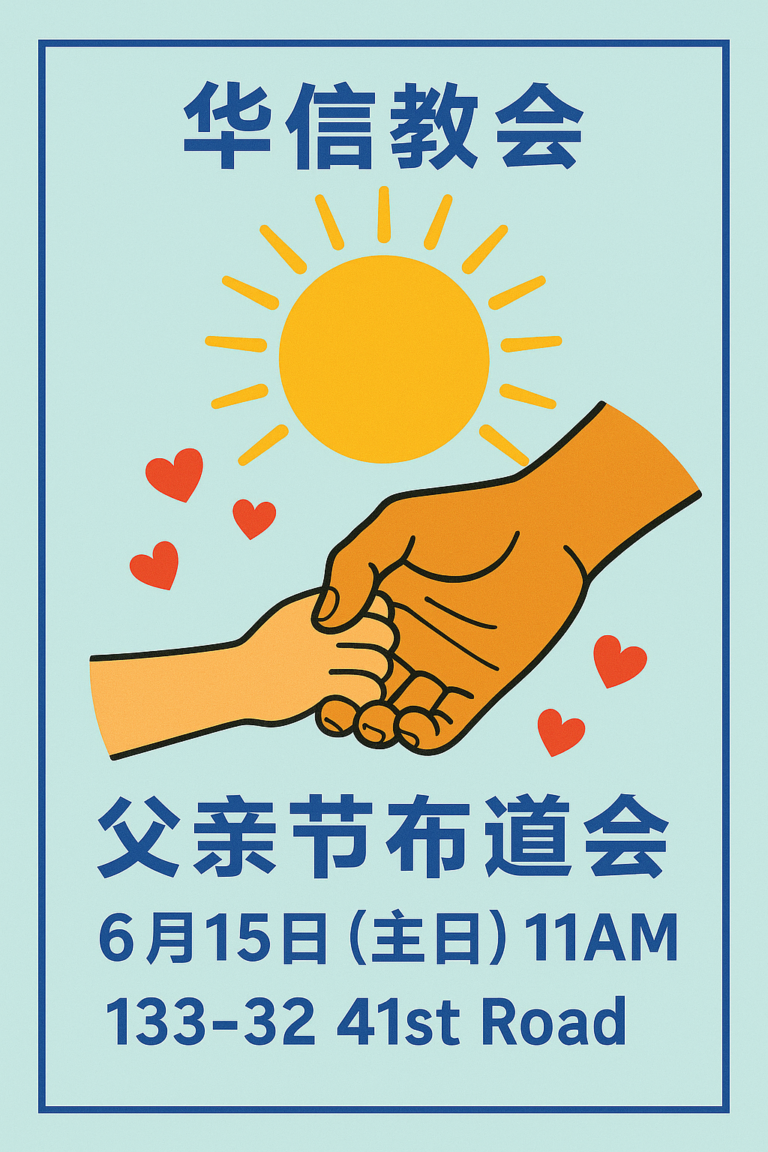 A8705F3B-B5C4-4D8E-B94C-ACDF5B8C6F8A