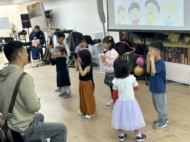 儿主 Children Sunday School